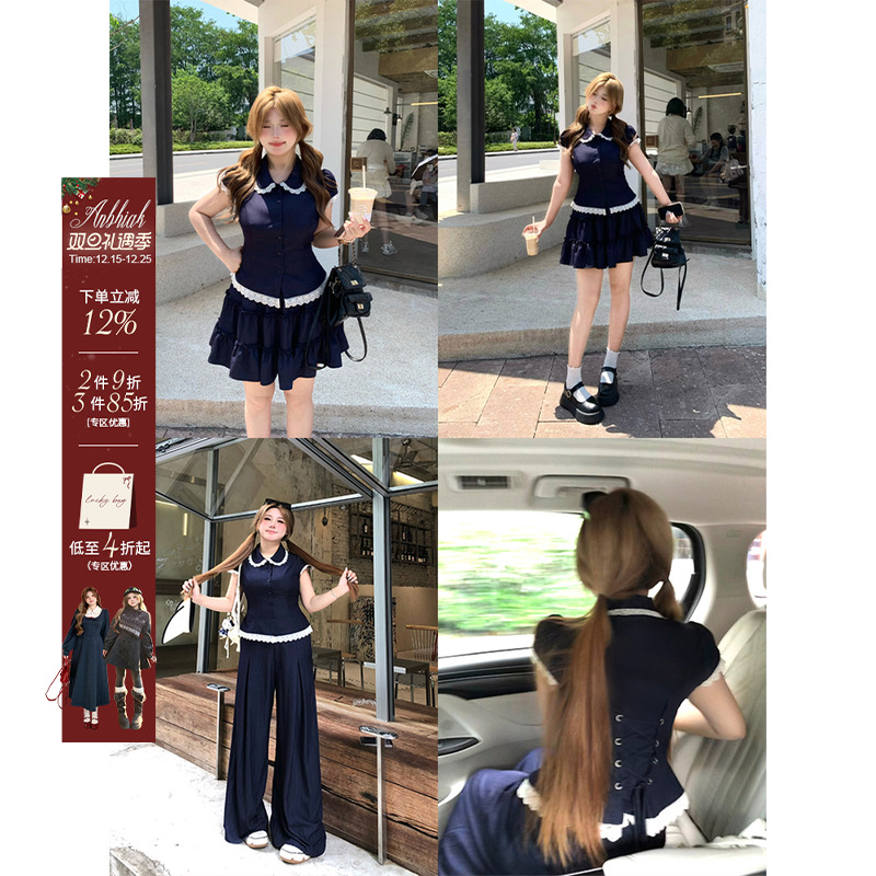 安妮不火 可露丽系带仿牛仔花边衬衫套装女微胖大码显瘦学院套装