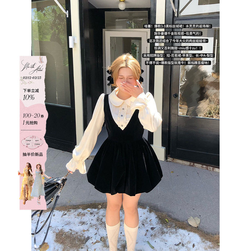 安妮不火 甜美丝绒连衣裙女2025秋冬新款微胖大码显瘦气质花苞裙