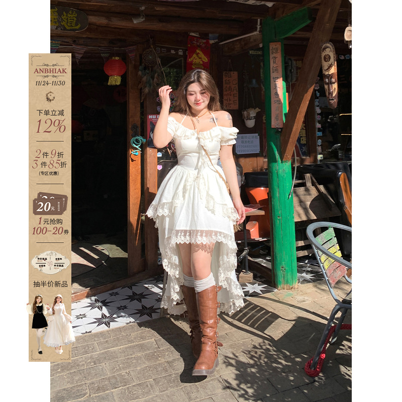 度假风A字型荷叶边花边连衣裙