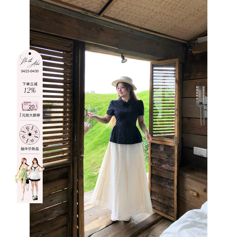 安妮不火织物诗学温柔系棉质绣花半身裙女微胖大码收腰显瘦中长裙