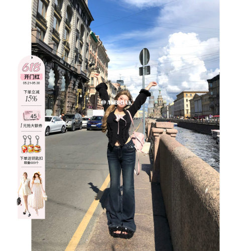 安妮不火 丹尼沙漏V腰微喇牛仔裤女2025秋微胖大码3D蜜桃臀微喇裤