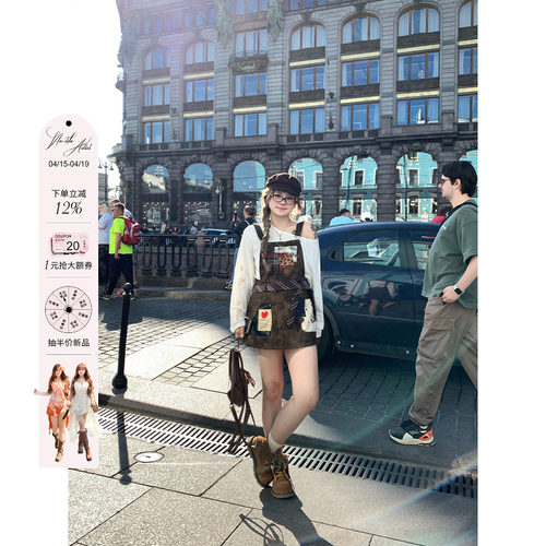 安妮不火  巴恩荒原蜡感做旧皮裙女2026春新款微胖大码美式背带裙