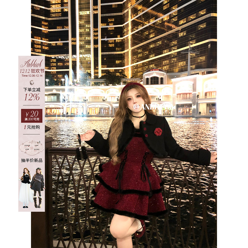 安妮不火 圣诞系列夹棉呢外套&细闪吊带裙女微胖大码氛围感两件套