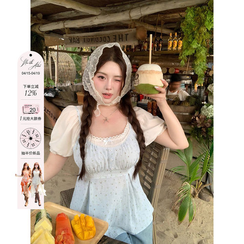 安妮不火 温柔系棉感花边假两件碎花上衣女微胖大码甜美收腰小衫