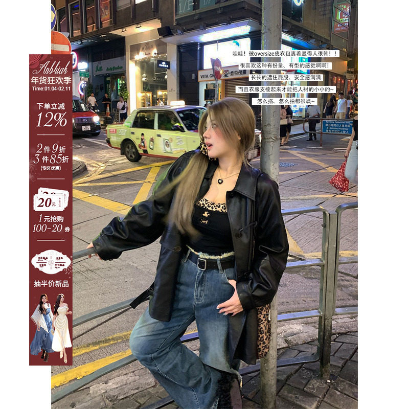 安妮不火 朋克拽姐甜酷风单排扣皮衣女2025早秋新款微胖大码外套