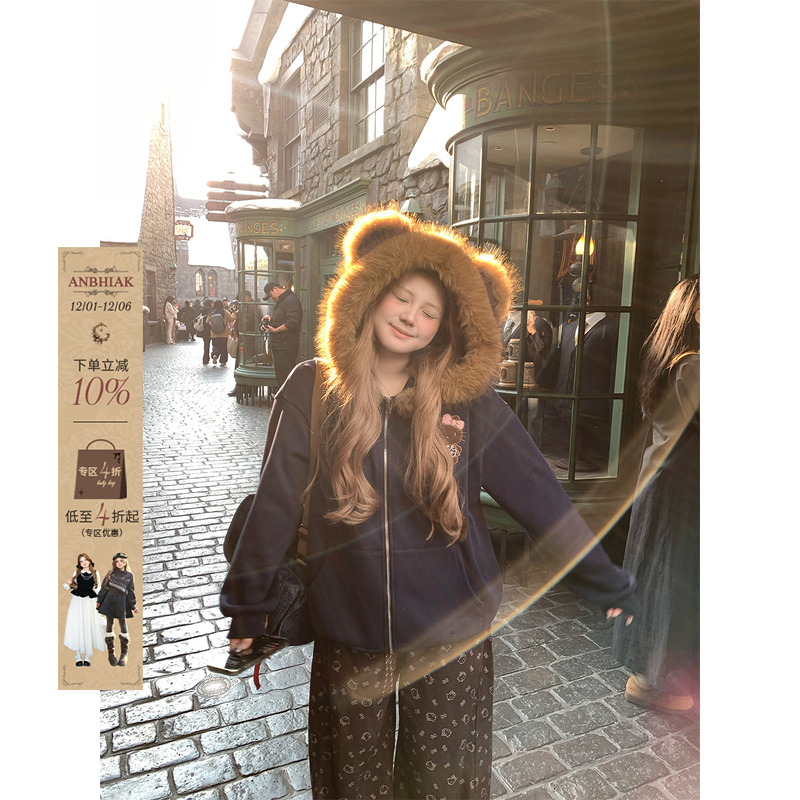 安妮不火 kitty贴布绣摇粒绒连帽卫衣外套女微胖大码可爱毛领外套