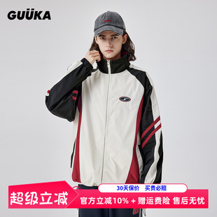 运动风校服外套宽松 GUUKA插肩袖 高领夹克女 赵柯淳罗云熙同款 美式