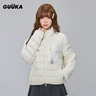 防水尼龙GUUKA透明装饰口袋立领外套短款 米白色轻薄排骨羽绒服女