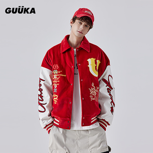 GUUKA潮牌贺岁红色棒球棉服 本命年衣服经典美式棉衣过年外套宽松