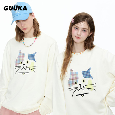 GUUKA潮牌奶油白色圆领卫衣重磅