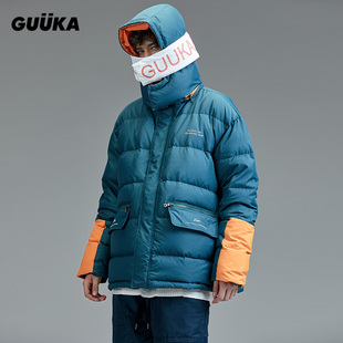 GUUKA绿色羽绒服男潮牌 冬青少年嘻哈印花加厚短款羽绒服外套宽松