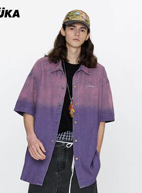 GUUKA紫色渐变牛仔短袖衬衫男