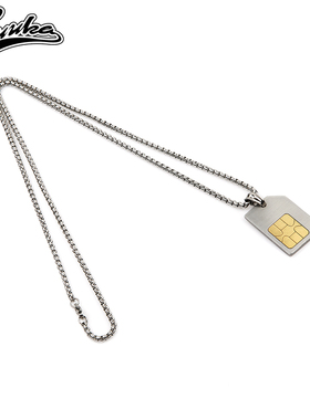 周九良刘昊然喻言吊坠SIM卡项链