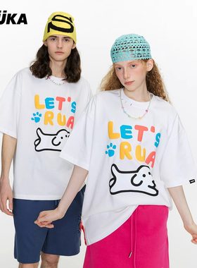 GUUKA纯棉T恤彩色字母半袖上衣 matsui联名小狗白色重磅短袖男生