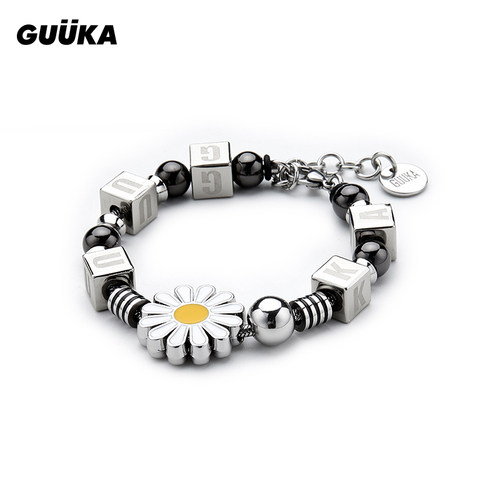 王鹤棣周柯宇同款方块手链GUUKA