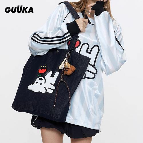 GUUKA百搭通勤包单肩牛仔包 matsui联名小狗大容量托特包女手提袋