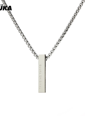 GUUKA潮牌喻言同款项链男女 长方形吊坠小众嘻哈毛衣挂件情人礼物