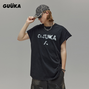 T恤 潮青少年复古坎肩重磅无袖 何与同款 GUUKA废土风廓形背心男夏季