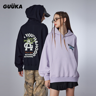 紫色落肩套头帽衫 情侣装 潮宽松 新款 GUUKA重磅连帽卫衣男纯棉春季