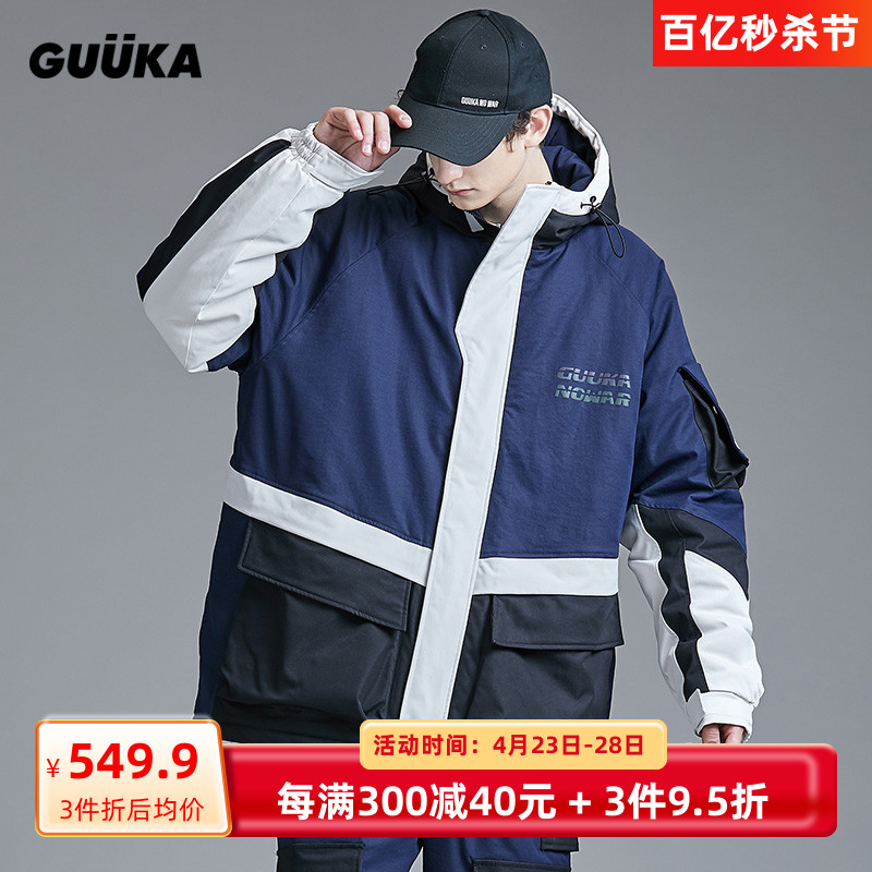 guuka棉衣潮翟潇闻同款棉服嘻哈