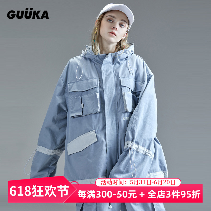 Guuka王晨艺明星同款多口袋夹克