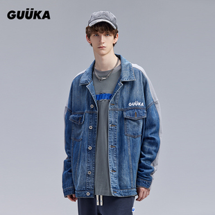 GUUKA潮牌牛仔拼接卫衣夹克男秋季 青少年街头嘻哈刺绣外套宽松