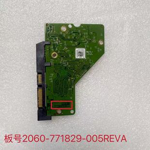WD西数 台式硬盘电路板 板号2060-771829-005REVA