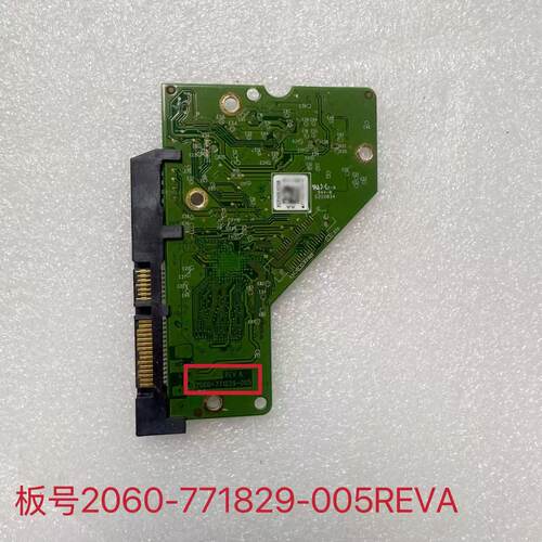 WD西数 台式硬盘电路板 板号2060-771829-005REVA