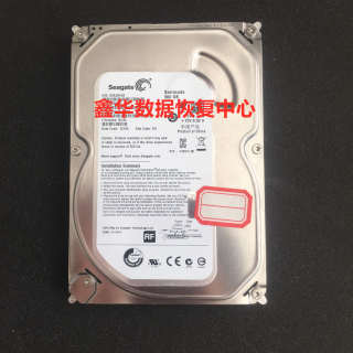 希捷/WD二手原装拆机台式机SATA串口机械硬盘320G 500gb 1T硬盘