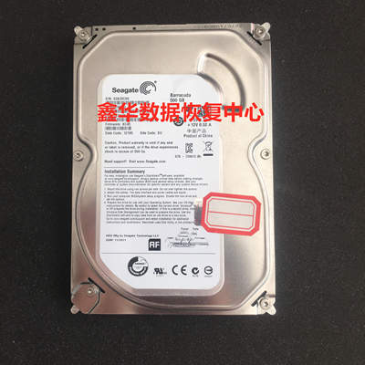 希捷/WD二手原装拆机台式机SATA串口机械硬盘320G 500gb 1T硬盘