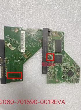 WD 西数 台式硬盘电路板  板号2060 701590-001REVAB-000REVA