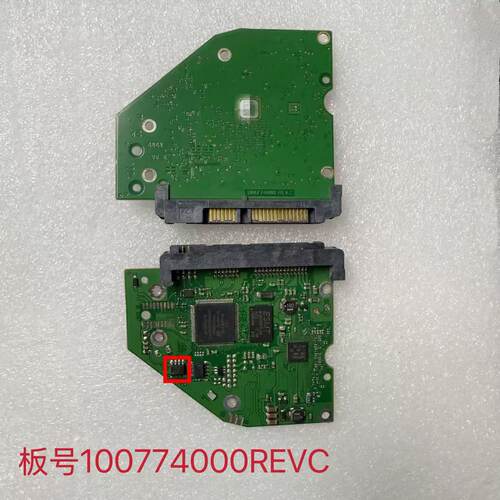 ST希捷硬盘 电路板 板号100774000 REVA C D