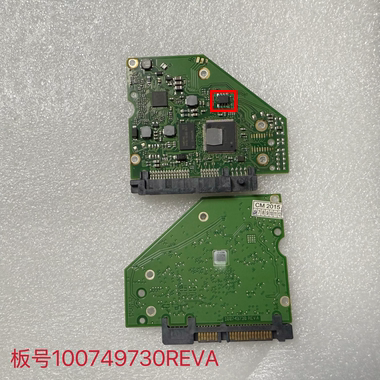 ST希捷 台式硬盘电路板 板号100749730REVA