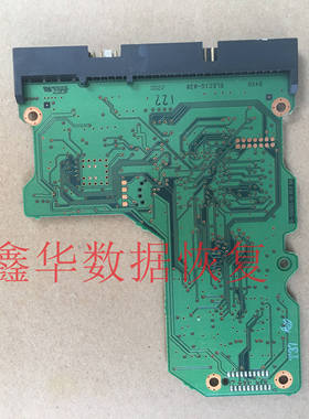 昆驣 板号10-120223-01 REV 0A硬盘IDE台式PCB电路板