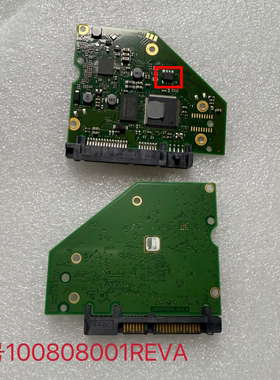 ST希捷台式硬盘 电路板 板号100808001REVA