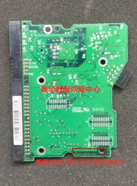 西数WD台式机硬盘电路板 板号2060-001113-001REVA