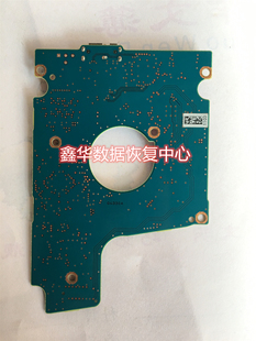 东芝移动1T 2T 4T 硬盘电路板板号 G4330A G0034A G0039A G0090A