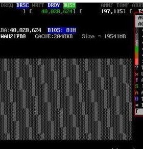 MHDD软件 专用U盘 有带说明书WD ST清零另有大量硬盘板  硬盘维修