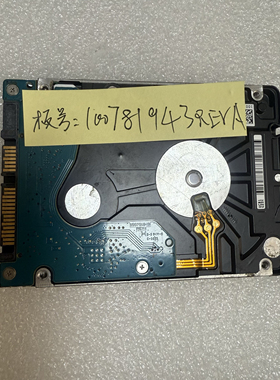 希捷500G 1T 2T板号100781943 REV A ST500LM030 笔记硬盘电路板