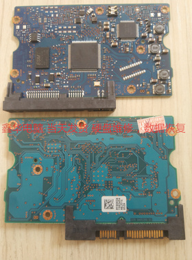东芝 日立DT01ACA300硬盘电路板  板号  220 0A90380 01  2T 3T
