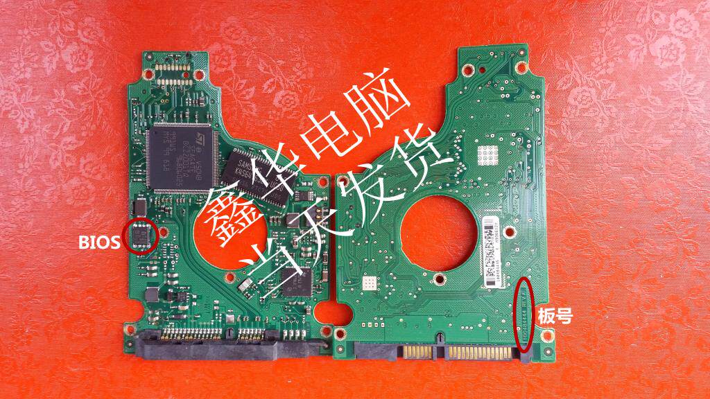 希捷 80g 120g 250g 320g 500g硬盘主板 板号st100484444 rev a