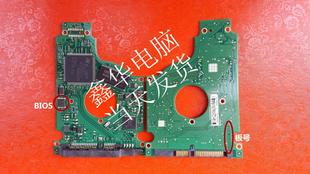 希捷 80G 120G 250G 320G 500G硬盘主板 板号ST100484444 REV A