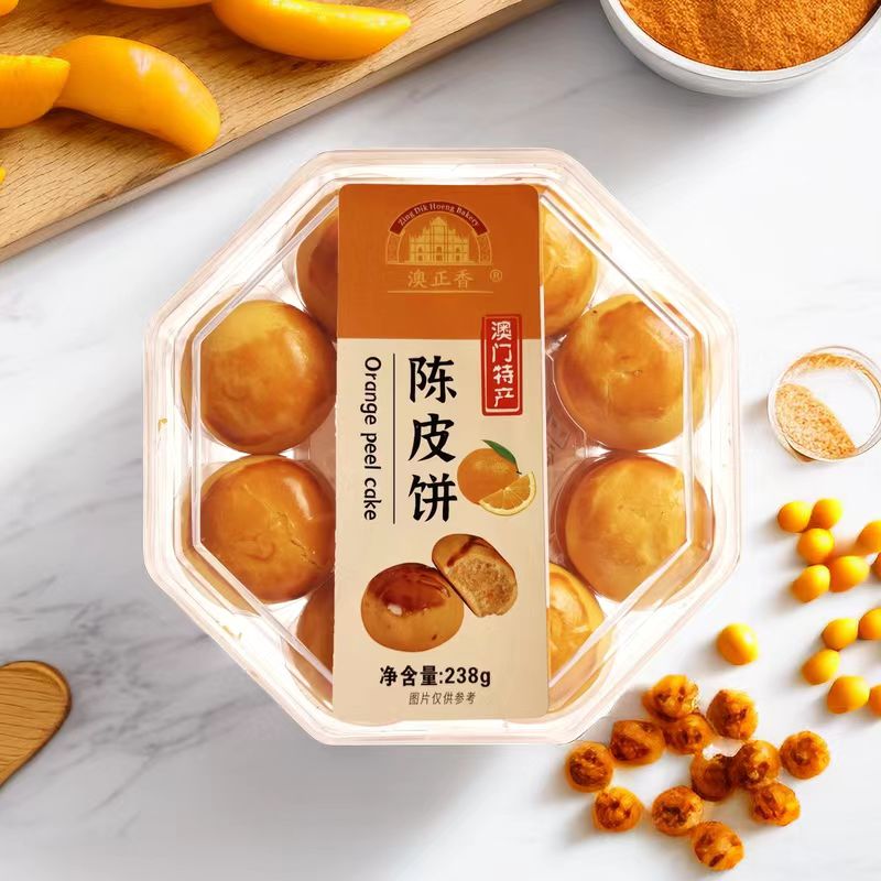 澳门特产手信传统美食陈皮饼