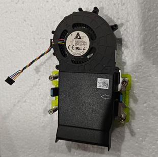 9020M 3040M 散热器 DELL 风扇 7050M 3020M 7040M 全新原装 3046M