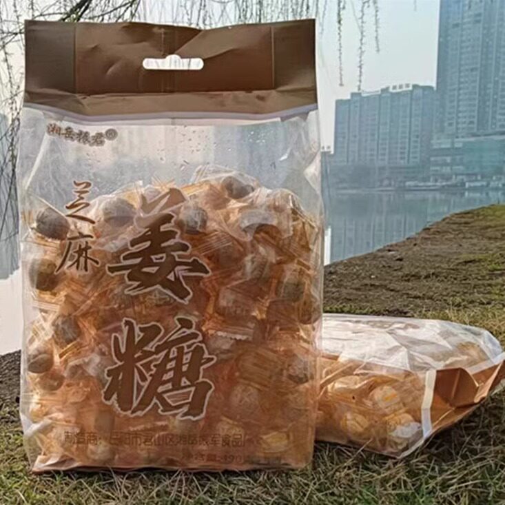 湖南特产陈皮芝麻姜糖490g年货