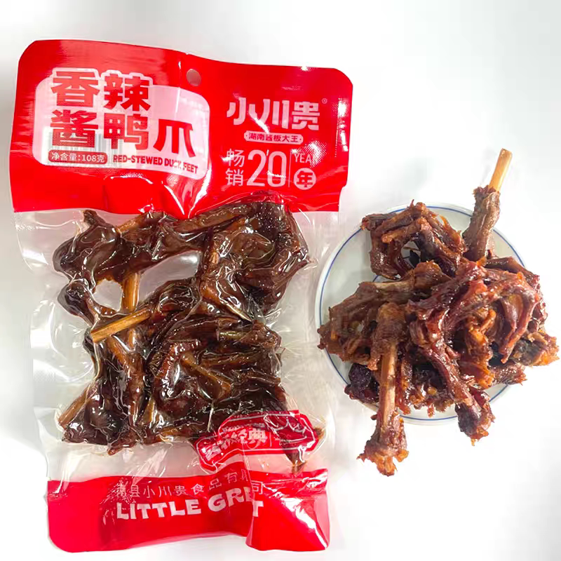 小川贵南县特产香辣酱鸭爪鸭翅