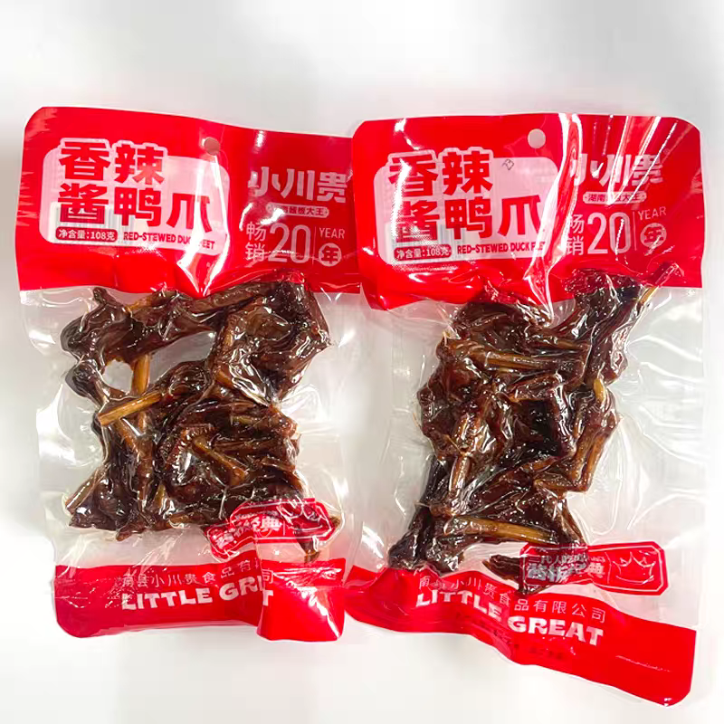 小川贵南县特产香辣酱鸭爪鸭翅