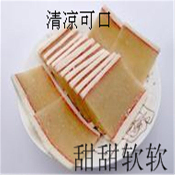 湖南南县薄荷糕清凉怀旧450克