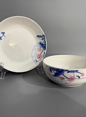冠福年年有鱼青花瓷圆形面碗盘