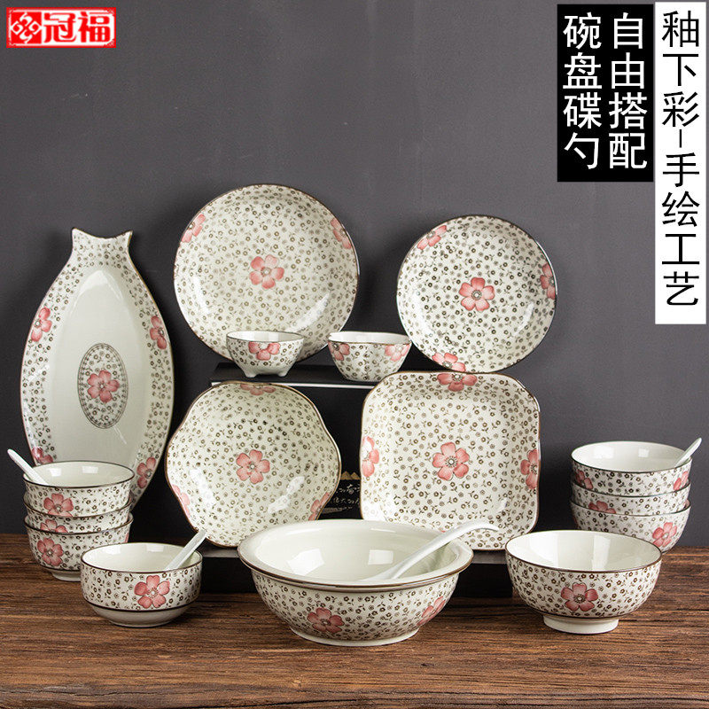 釉下彩大众小碗冠福陶瓷中式图片